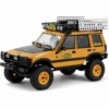 76d27aef-8086-41c1-9a4a-277b4f4c413e FMS 1:24 FCX24M Land Rover Discovery Camel Trophy Edition RTR RC Rock Crawler